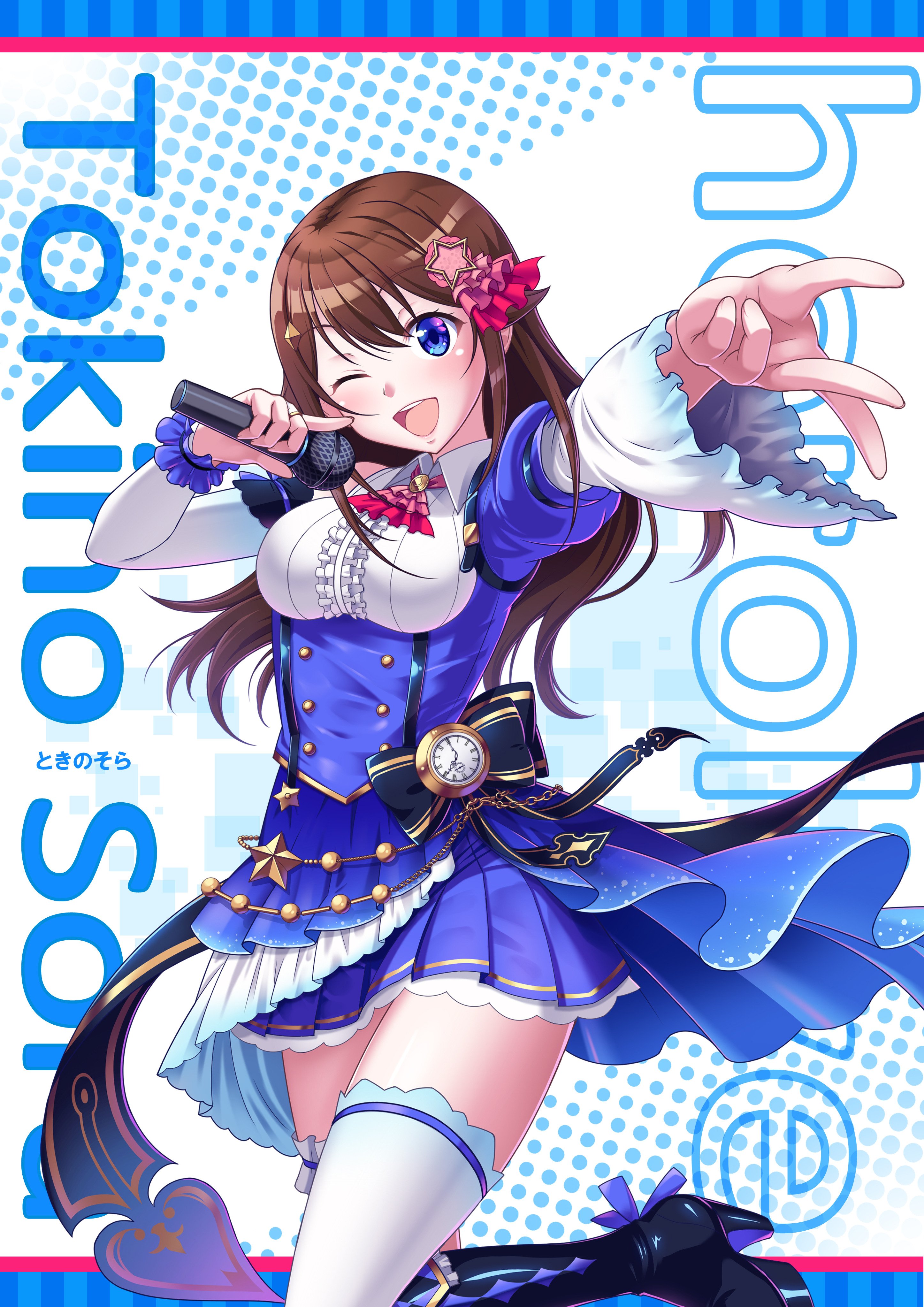 友人A(えーちゃん)👓hololive STAFF【退職】 on X: 