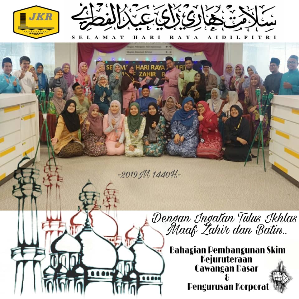 SELAMAT Menyambut adilfitri Maaf Zahir Batin dari warga BPSK.CDPK.<a href="/EzryIr/">Ir. Ust. Hazery</a> @kpkrjkr <a href="/CawJalanJKR/">Cawangan Jalan JKR Malaysia</a> <a href="/massie6208/">Rararara</a> <a href="/RoslanMdTaha/">Roslan Md Taha</a> <a href="/JKRGombak/">JKR Gombak</a> <a href="/Zulakmal8/">zulakmal</a> <a href="/arkamaluddin/">Kamaluddin Abdul Rashid</a>