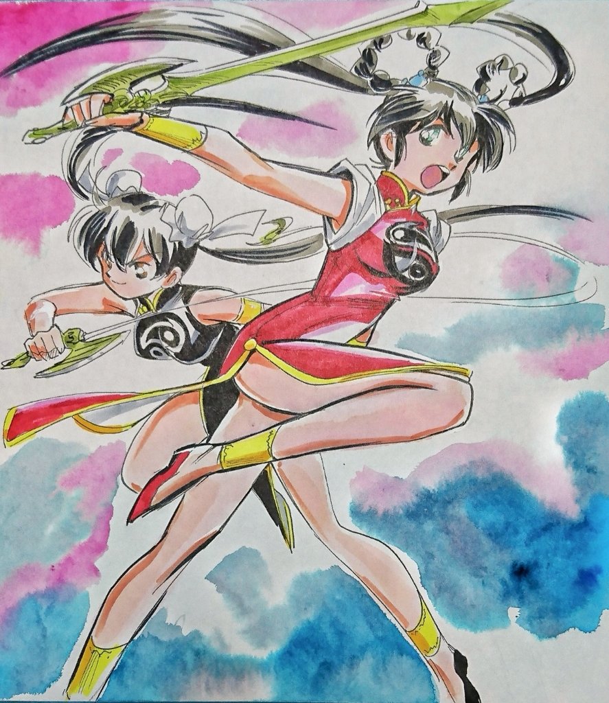 טוויטר 宮尾岳 בטוויטר 真野妖子誕生祭 そーでした また今年もぽっかり忘れてました こちらはとても珍しい 宮尾岳版ようこのじじょう 30周年ですってホントか T Co E97e0eg3tn