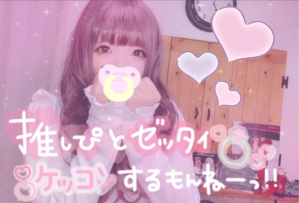 ネットとリアルの違い！女子の自撮りのビフォーアフターが凄すぎるｗｗｗｗ