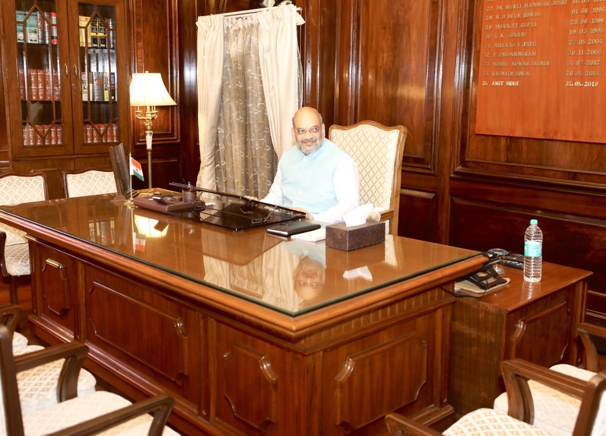 AmitShah tweet picture