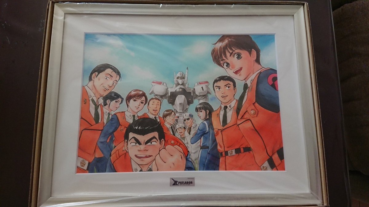 篠原遊馬
