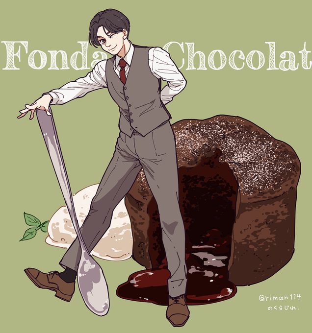 「黒髪 チョコレート」のTwitter画像/イラスト(古い順)