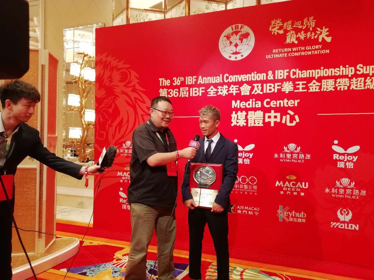 #IBFChampionshipSuperGala #wynnpalace  IBF Annual Awarding Gala Dinner was held in 30/5 🥊🥊
🥊The Most Popular Japanese Boxer in China was interviewed by the media.🤩🤩