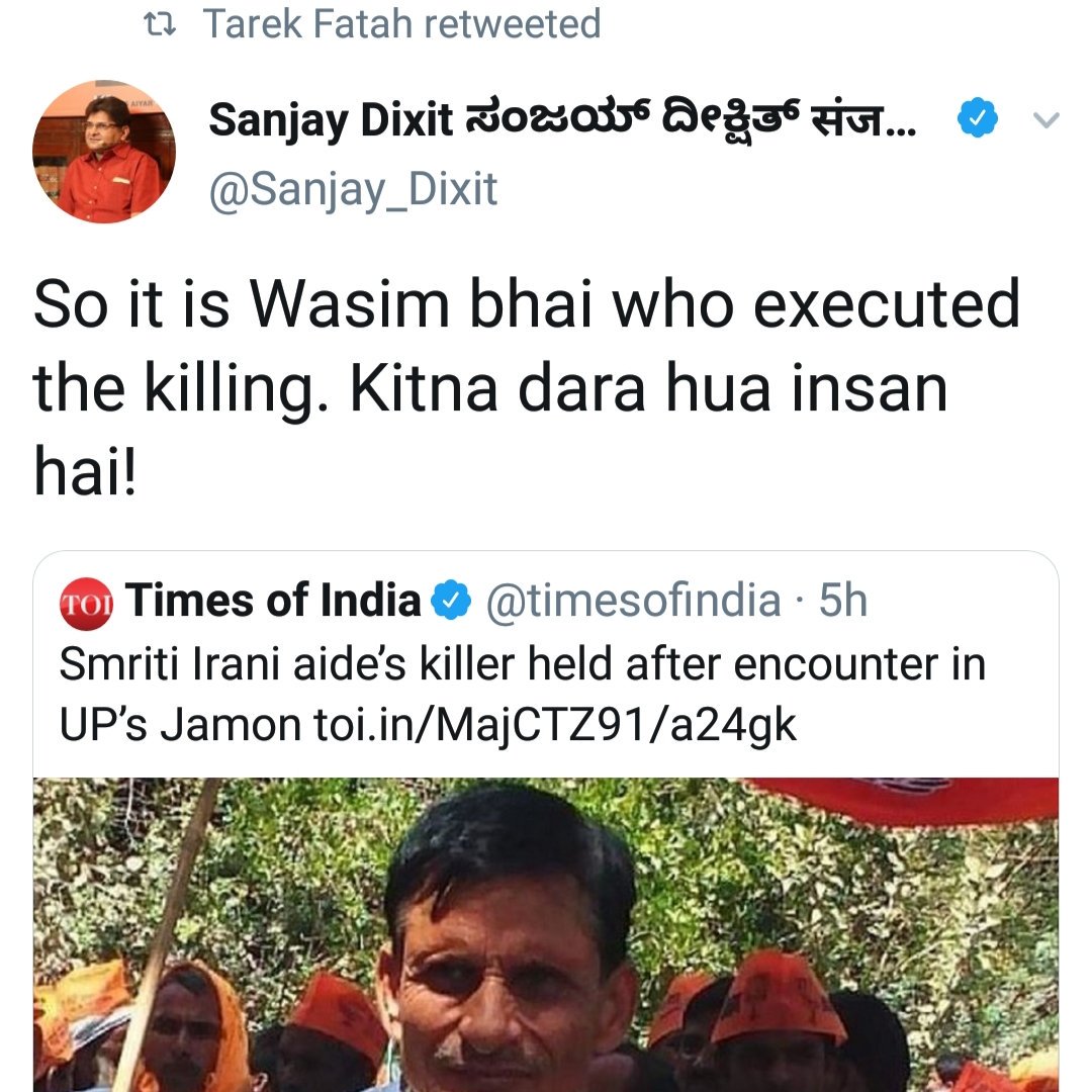 Dev59697187's tweet image. डरे हुए लोग &amp;amp; ये काम ?
कहाँ हो #DesignerMedia..? कुछ तो बोलो @ArvindKejriwal @kavita_krishnan @BDUTT @sardesairajdeep @sanjaynirupam @kanhaiyakumar @Shehla_Rashid @cpimspeak @Kamalkhan_171 @ShashiTharoor @pbhushan1 @ravishndtv..!?
@Swamy39 @ndtv @ZeeNews @AmitShah @OfficeOfKNath