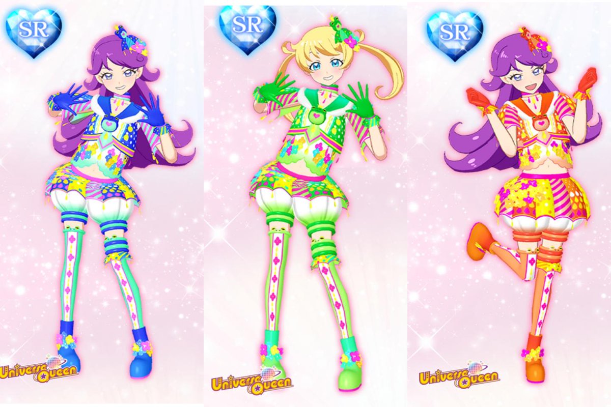 プリチャン1式コーデ アイテム | キラッとプリ☆チャン（ゲーム） | スペシャルサイト