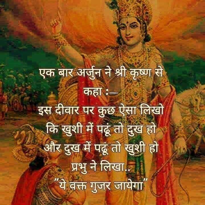 Vinod Goswami on Twitter: Vinod Goswami on Twitter: