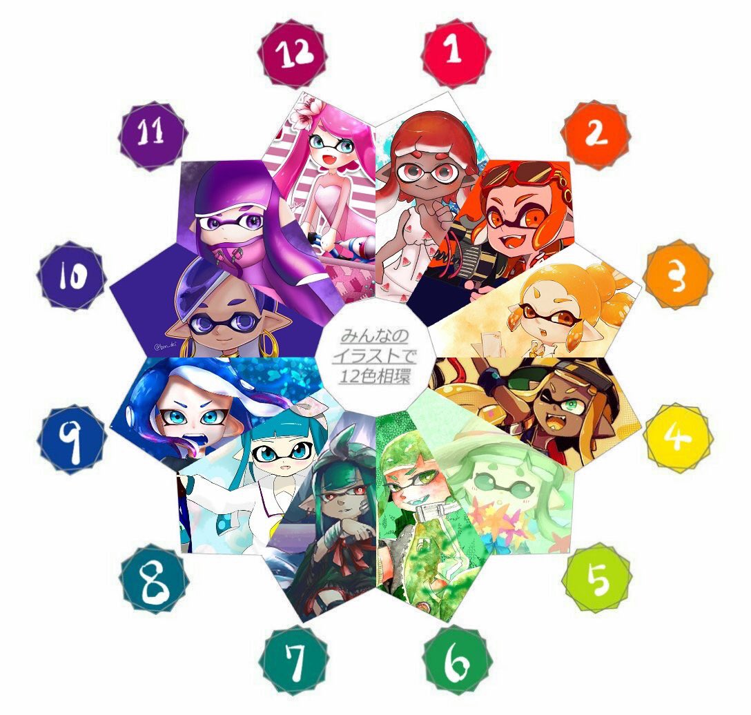 画像をダウンロード スプラトゥーン 2 タコ イラスト 様々なガマバーとクールなアイデアのコレクション 画像をダウンロード スプラトゥーン 2 タコ イラスト 様々なガマバーとクールなアイデアのコレクション