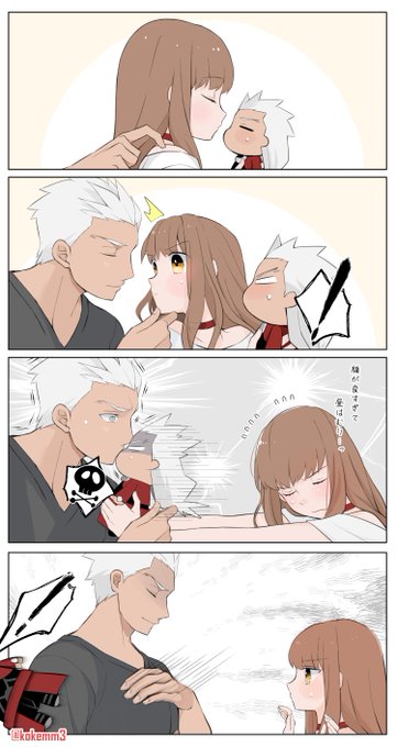 ジコチュー ※弓女主

ふにふに無銘ぐるみはかわいい系だから 