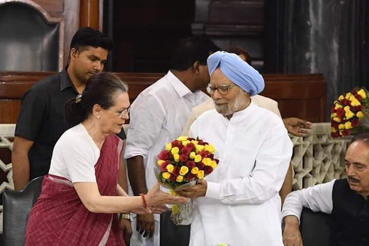 यूपीए अध्यक्षा सोनिया गांधी जी को पुनः कांग्रेस संसदीय दल की नेता के रूप में चुने जाने पर समस्त कांग्रेसजनों की ओर से हार्दिक शुभकामनाएं।
#CWC #SoniaGandhi
#CongressWorkingCommittee