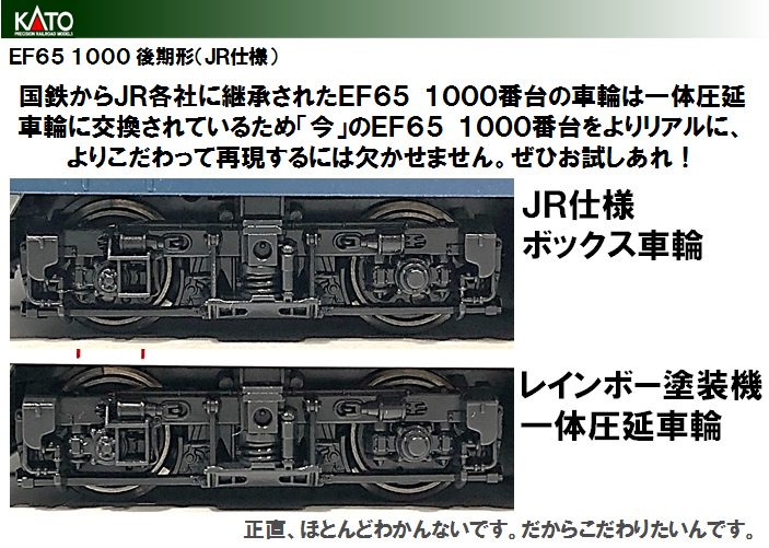 仙台貨物セット➕おまけ ホビーセンターカトー東京 on X