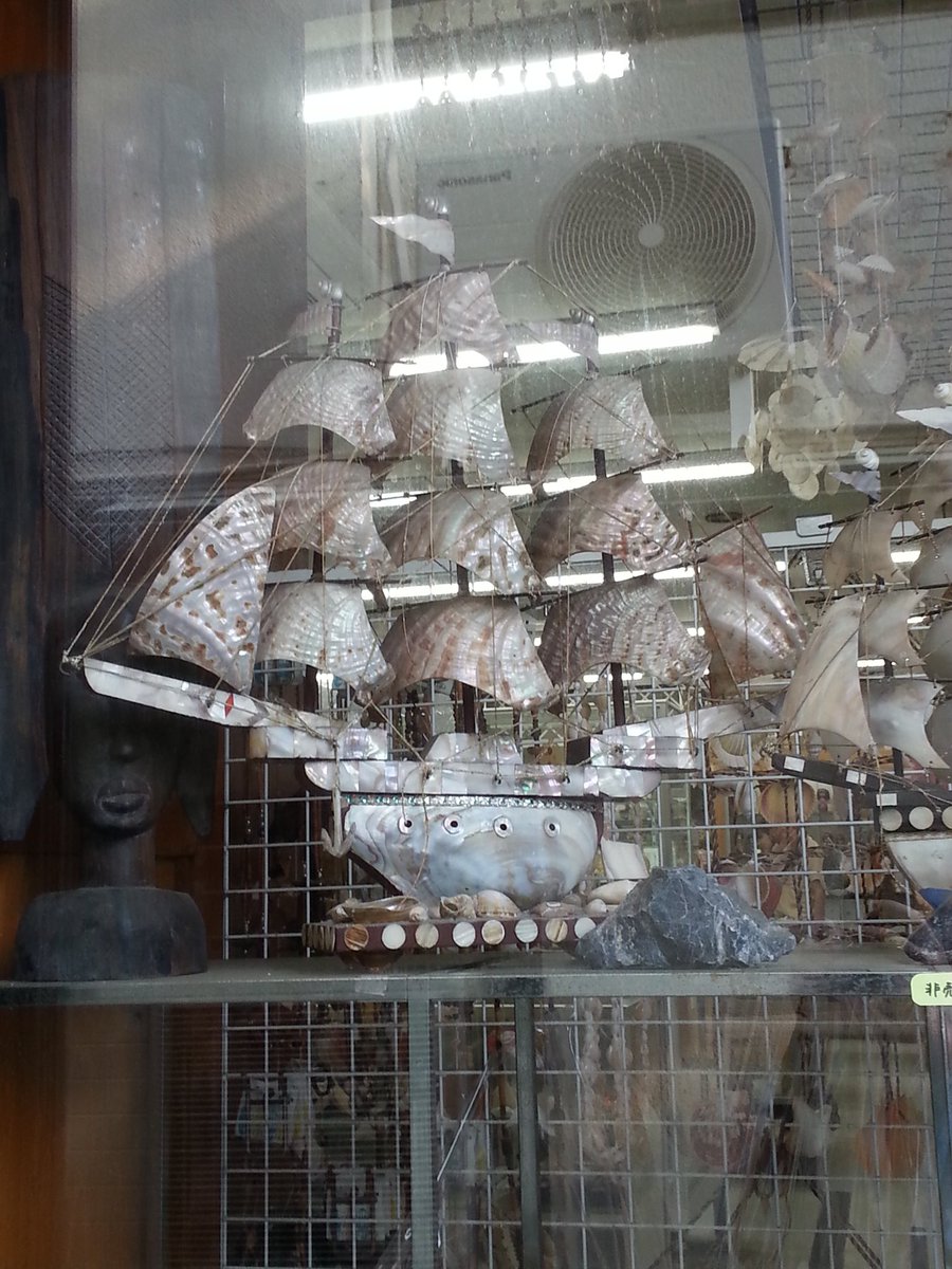 mitchell_epp's tweet image. Found this neat ship made of shells on the path to Hetsunomiya shrine. I like that they even used them for the sail.#JILC2019