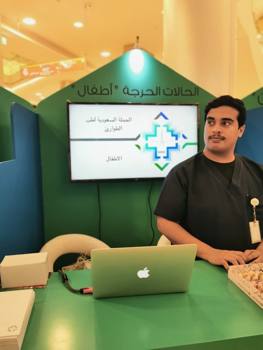 SEMC2019's tweet photo. اليوم آخر يوم، و ختامها مسك. 
زورونا عند بوابة ١ و تعلموا و استفيدوا https://t.co/AHHo84SSzA