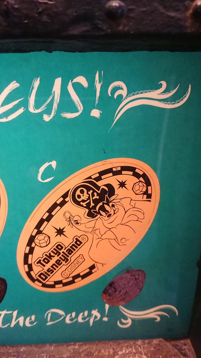 ピート Lang Ja Twitter Search