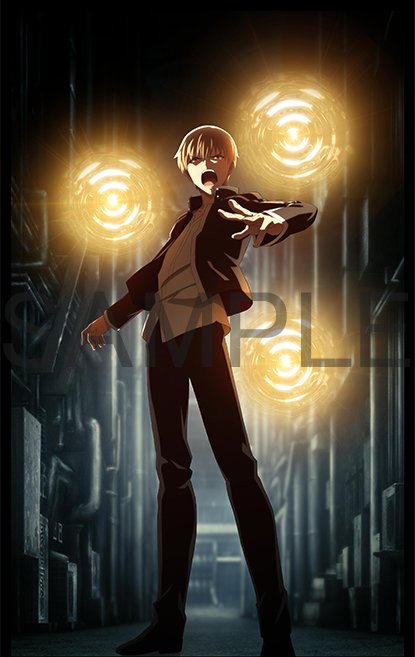 Rt Your Gilgamesh Gilgamesh Heavens Feel Ii Lost Butterfly Visual