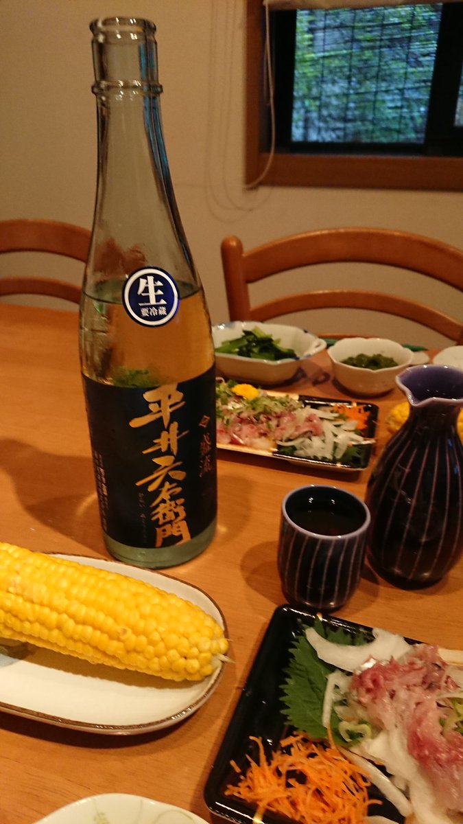 De182K's tweet photo. 透明なビンがいい感じ。
味はしっかりしているのに、後味が恐ろしく軽い。
端麗の一つの完成形です。最高ですよ。 https://t.co/2STMUrjT8T