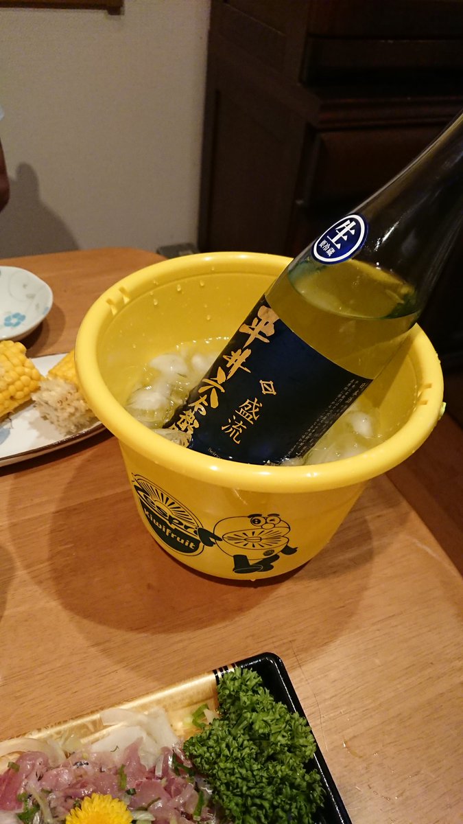 De182K's tweet photo. いいセンスです https://t.co/ZLe6qn9kpB