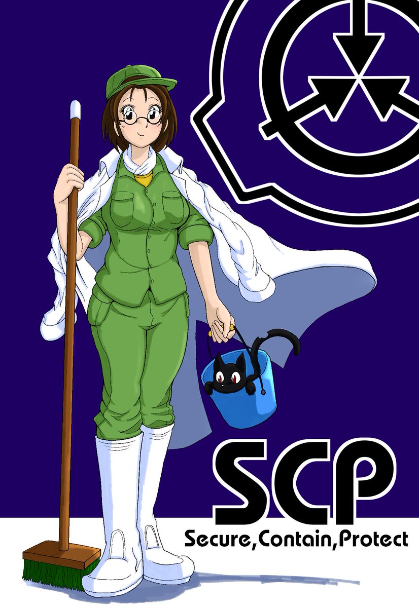 スクラン トン 現実 錨