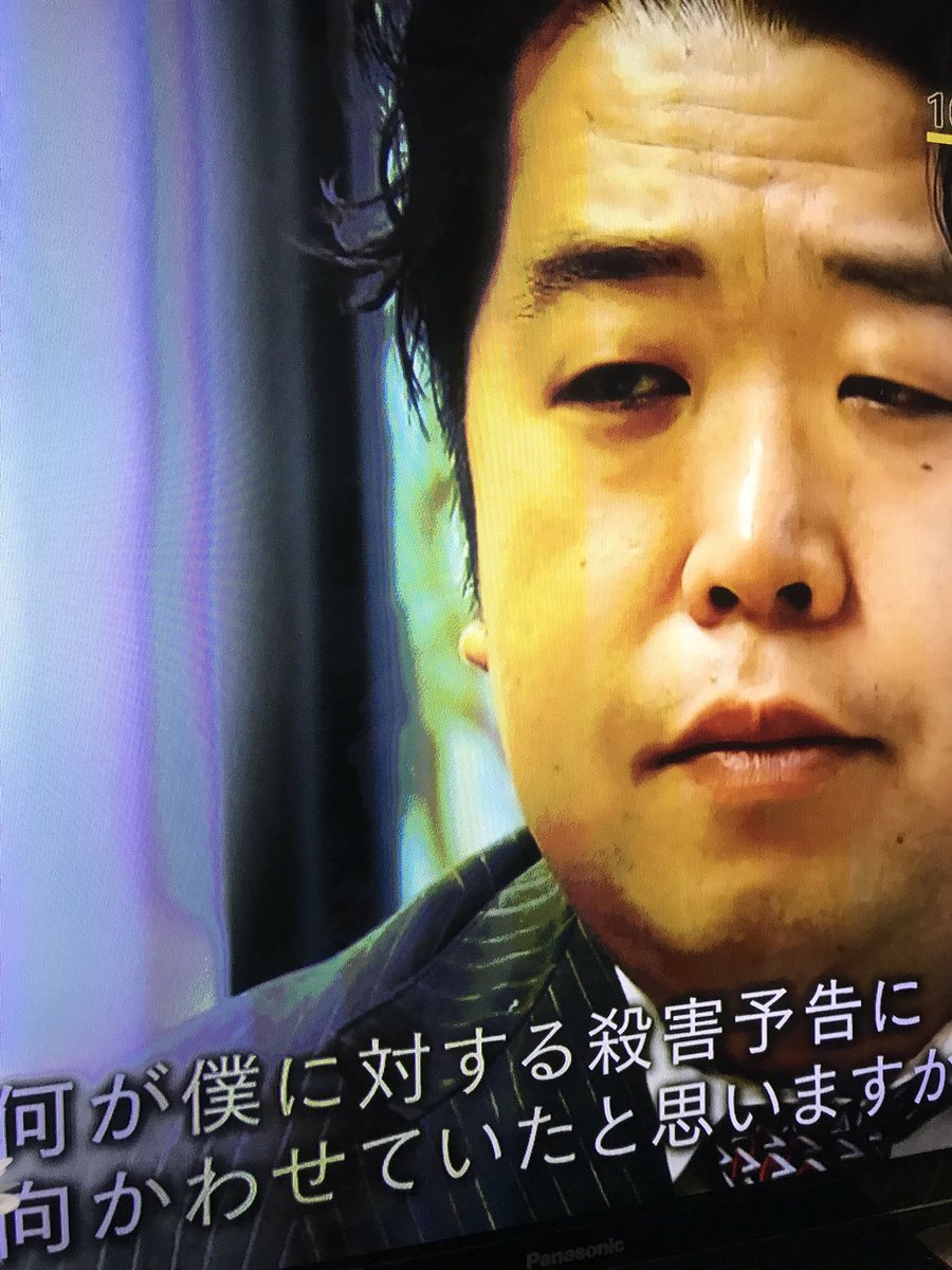転落人生 Twitter Search 転落人生 Twitter Search