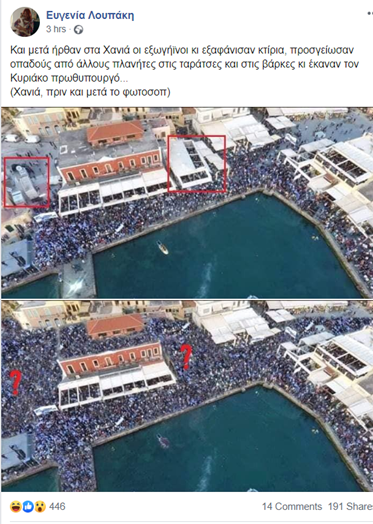 D7A1Q5zW4AIHVOa.png