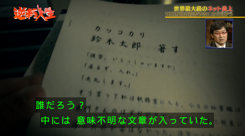 初霜 うぅっ あぁ 提督 気持ちいいです 隔離病棟 ネット オメガ文学久しぶりやね 画族 初霜 うぅっ あぁ 提督 気持ちいいです 隔離病棟 ネット オメガ文学久しぶりやね 画族