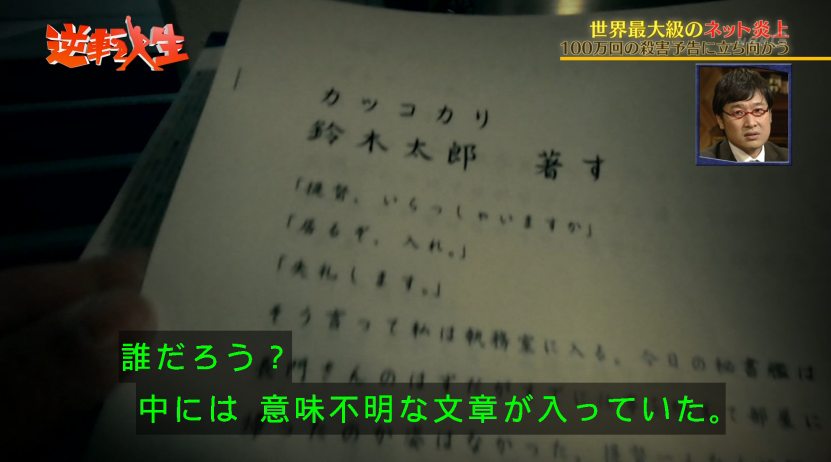 初霜 うぅっ あぁ 提督 気持ちいいです 隔離病棟 ネット オメガ文学久しぶりやね 画族