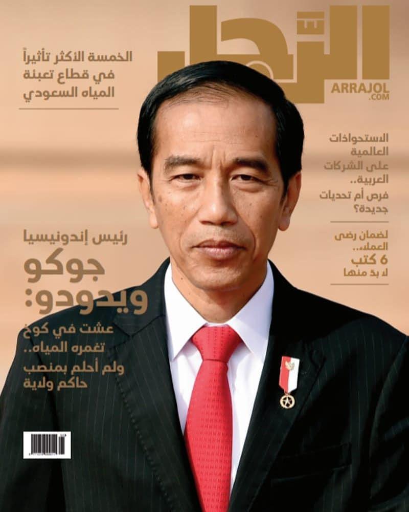 eunomiafeme's tweet photo. My president @jokowi 
The world respect him as one of the best leader

#AbaikanPrabowo https://t.co/kZ3w6mNsVG