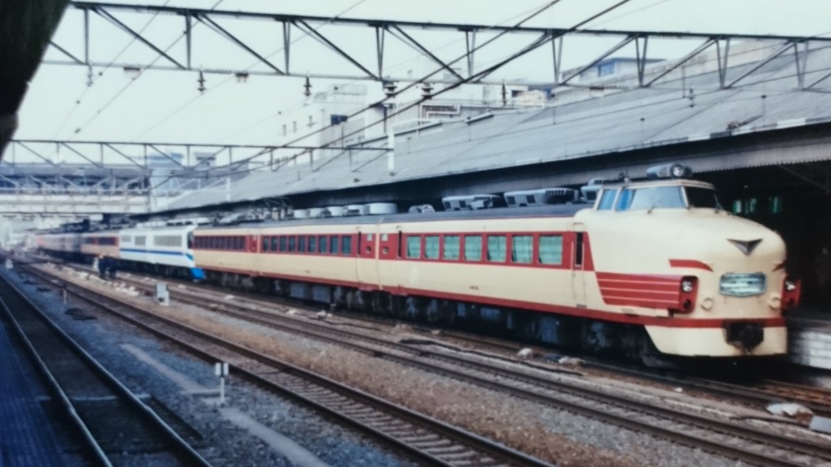 Reo 鉄道イラスト旅 音楽 V Twitter すげぇぇーなんじゃこりゃー Reo 鉄道イラスト旅 音楽 V Twitter すげぇぇーなんじゃこりゃー
