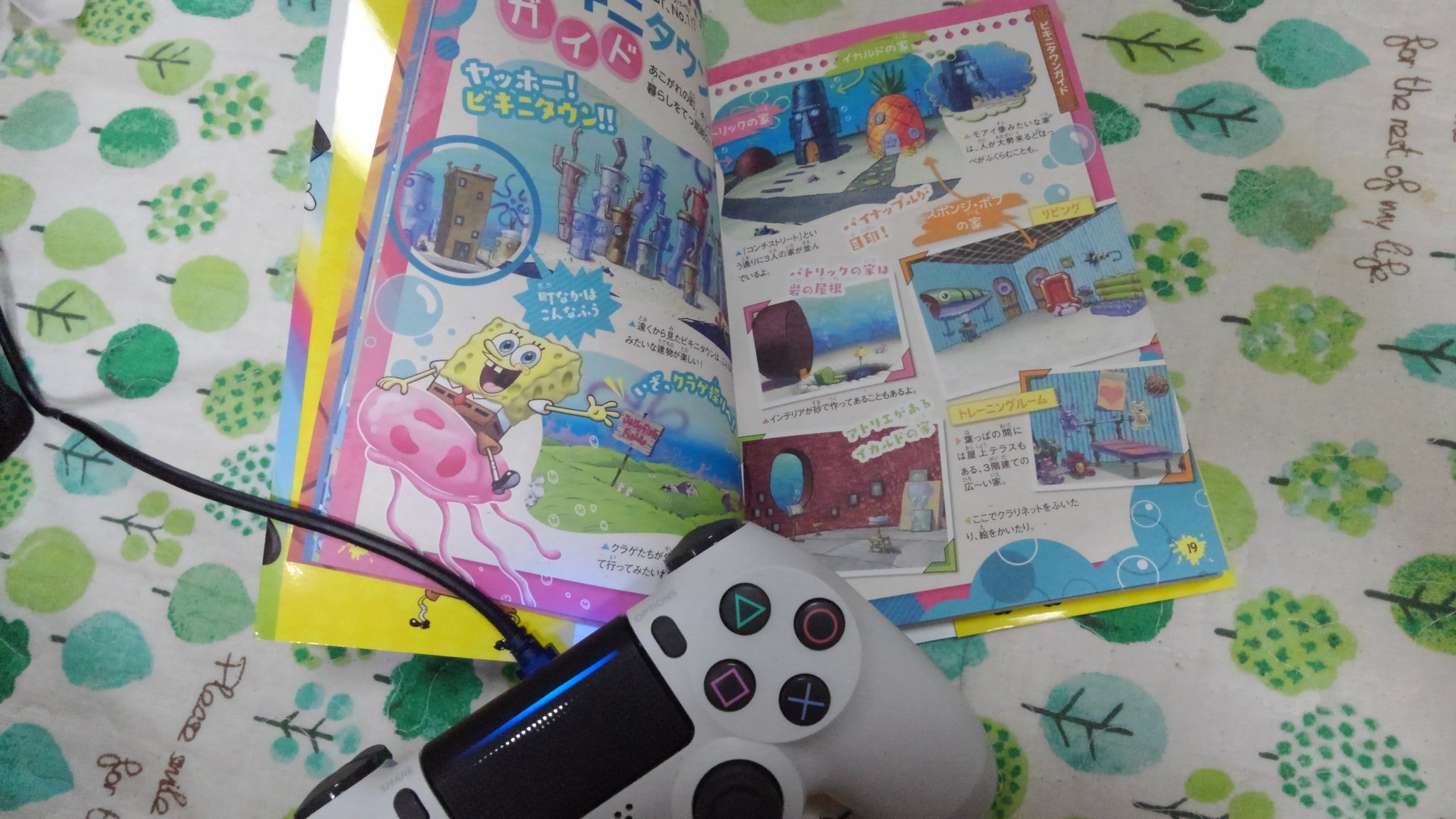 Lain スポンジボブ マインクラフト マイクラ建築 スポンジボブのパイナップルハウス建物たんぽー 難っしい 見本見ながらでもなかなかです Lain スポンジボブ マインクラフト マイクラ建築 スポンジボブのパイナップルハウス建物たんぽー 難っしい 見本見ながらでもなかなかです