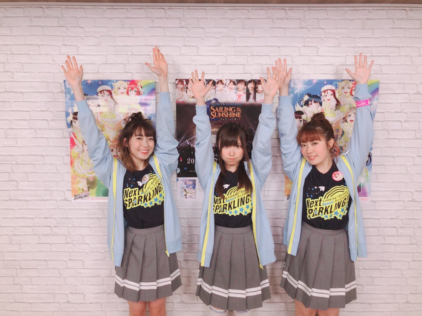 斉藤 朱夏 生放送ありがとうございました ちびーず ばんざーーーーいっ なんか 元気になってくれた 笑 Lovelive ちびーず 斉藤 朱夏 生放送ありがとうございました ちびーず ばんざーーーーいっ なんか 元気になってくれた 笑 Lovelive ちびーず