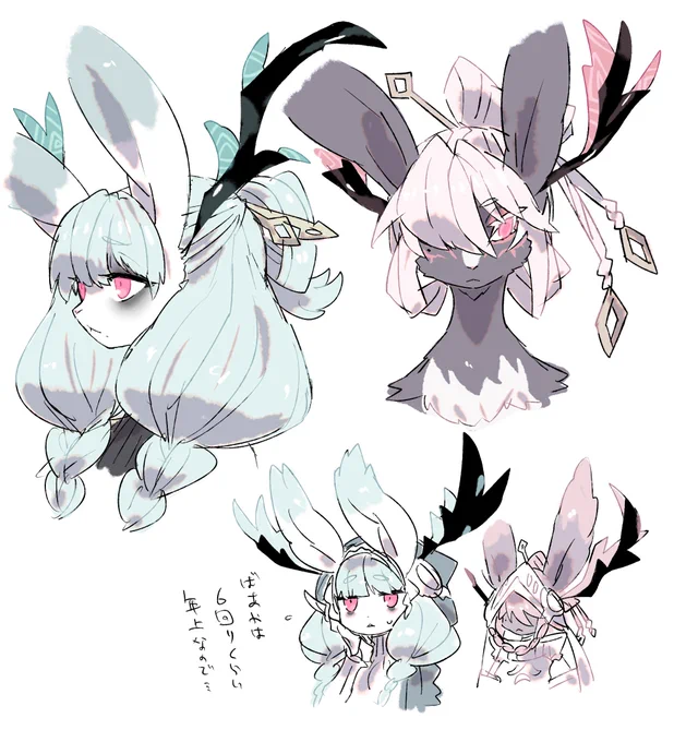 パリシュカおばあちゃんとクィズリーくん 