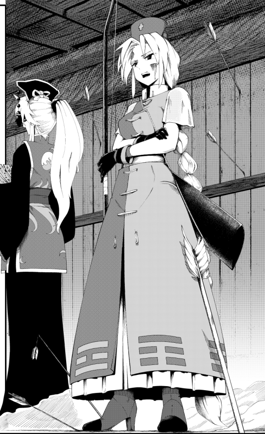 えーりんと純狐さんのやつ 