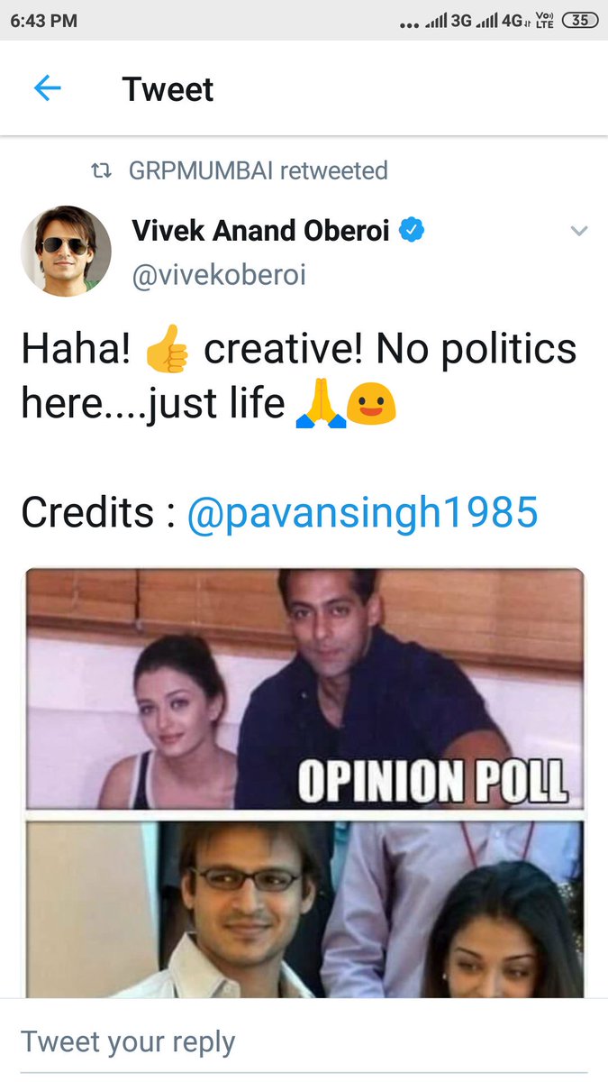 Vidya tweet media