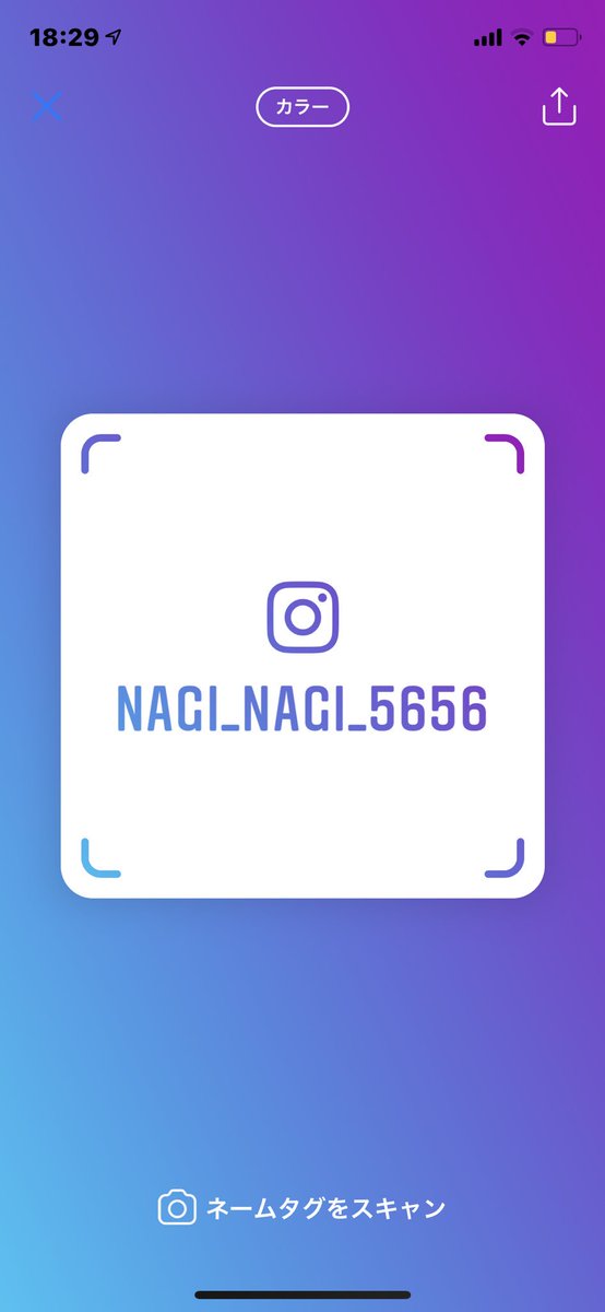 NAGI562's tweet photo. 用がある人はインスタから
来てください https://t.co/zUBksoZ68Y