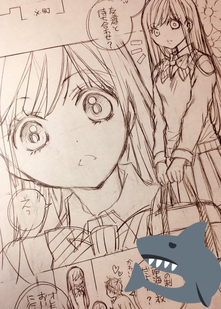 本日発売のちゃおデラックスに「サメとパンツ」第3話が掲載されてます。(見本誌が手元にないので🙏💦)
こちらの作品は主人公の麻衣子以外、動物の名前を使ってキャラ名を考えてます。今回🐯(トラ)が登場します。🦈(鮫嶋)の幼なじみです。
よろしくお願い致します。
今回の下絵↓…線が多い💦