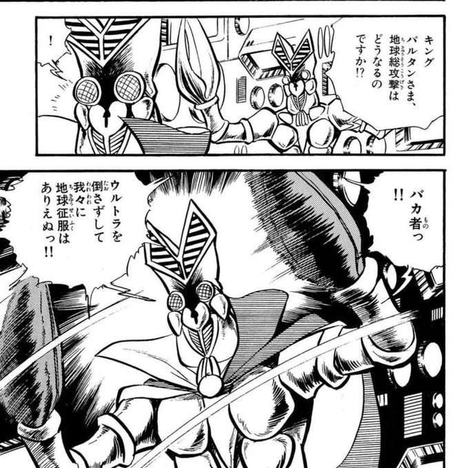 きゃの十三2020 Kyano13neo さんのマンガ一覧 いいね順 7ページ ツイコミ 仮