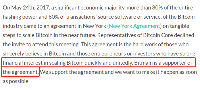 nishantsharma87's tweet photo. @ErikVoorhees @binance should check whoever is writing the (mis)information about cryptocurrencies on its website. Its info on #BitcoinCash incorrectly states that @BITMAINtech rejected SegWit2X and opted for a #UAHF that formed #BitcoinCash. (3/6) https://t.co/U3ygzyH5BI