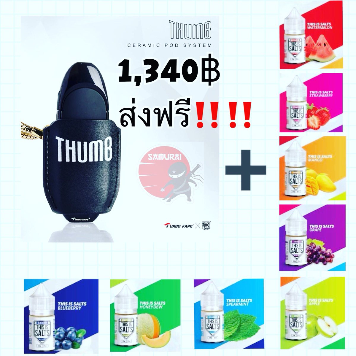 KirxiV's tweet photo. สอบถามได้คะ 
https://t.co/cWeb33LwHu
#น้ำยาบุหรี่ไฟฟ้าราคาถูก #บุหรี่ไฟฟ้าราคาถูก #สำลีบุหรี่ไฟฟ้าที่ขายดี #ลวดปั่นมือคุณภาพสูง #น้ำยาอาทิตย์อุทัย #vapenation #vapin #cloudkickersociety #limitlessmodco #teslacigs #vaporesso #mechmod https://t.co/regifwQFZo
