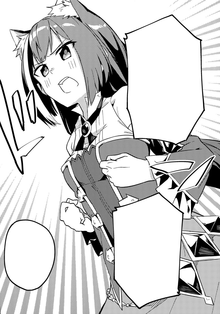 来週です!5月27日発売のプリンセスコネクトRe:Dive電撃コミックアンソロジーに漫画描かせていただきました
美食殿描きましたよろしくお願いします!! 