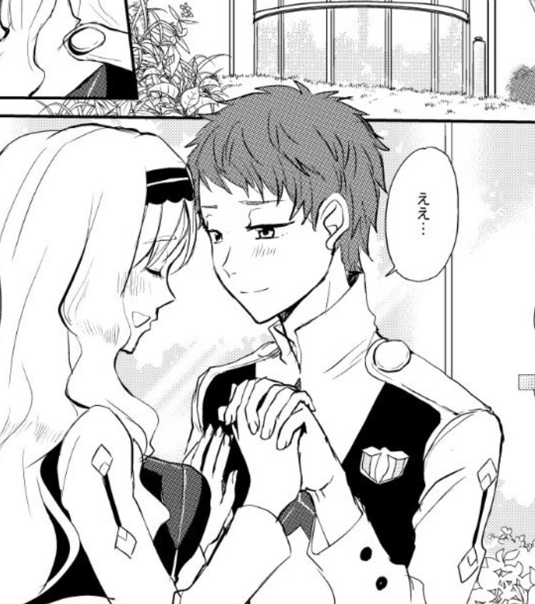 再録だから今まで描いたのも時折見返してます。描いた当時とはまた違う視点で見ている。例えば、このミツココちゃんの手の握り方、こだわりと執念を感じる…笑