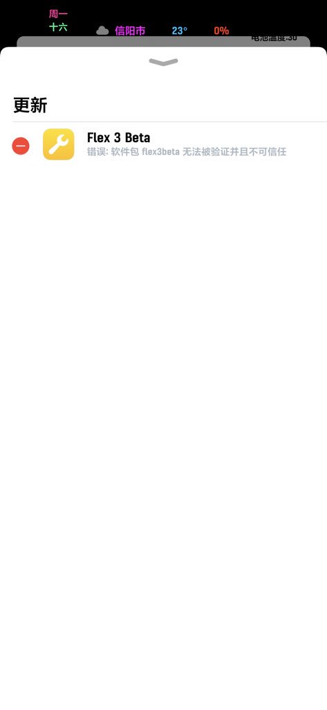 The devil tweet media