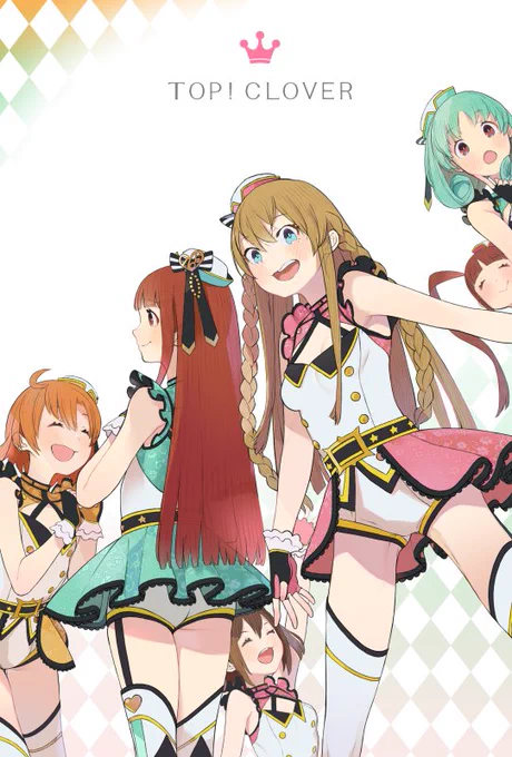 神戸公演お疲れ様でした～!Prまとめ👑 