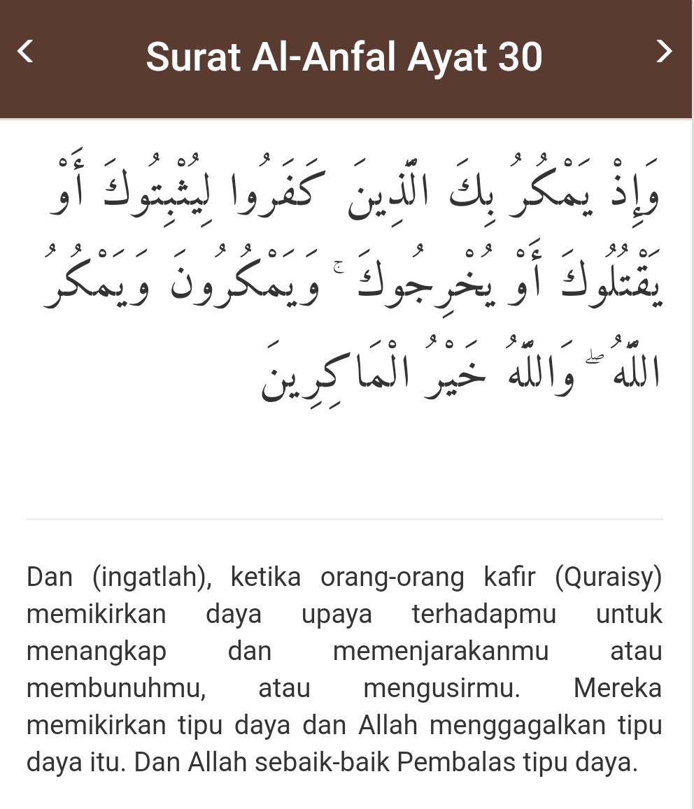 Bapak2Padi's tweet photo. @DivHumas_Polri https://t.co/0HduUQEdDE
