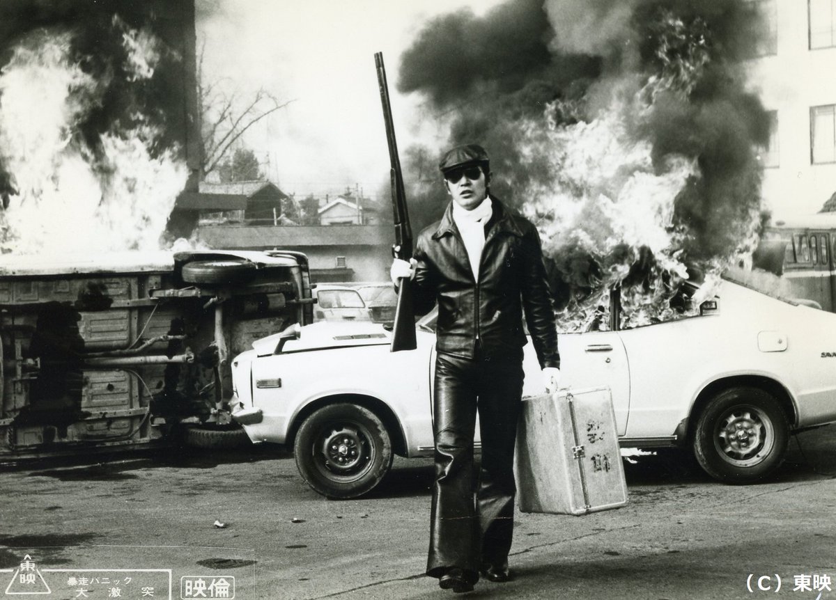 国立映画アーカイブ No Twitter 明日5 21 火 の深作特集は 忠臣蔵外伝 四谷怪談 暴走パニック 大激突 仁義の墓場 の3本 ロン ハワードの バニシングin Turbo などアメリカ70年代カーアクション映画好きの方 渡瀬恒彦主演 暴走パニック 大激突 お