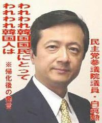 TCRYutakaRS's tweet image. こいつら