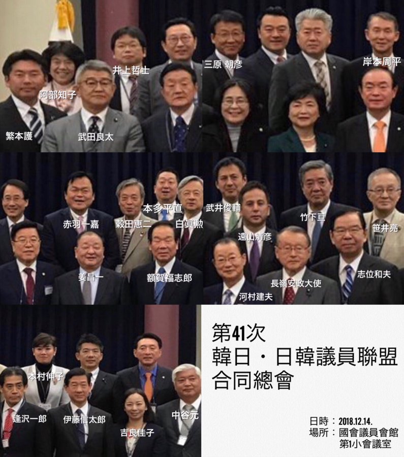 TCRYutakaRS's tweet image. こいつら