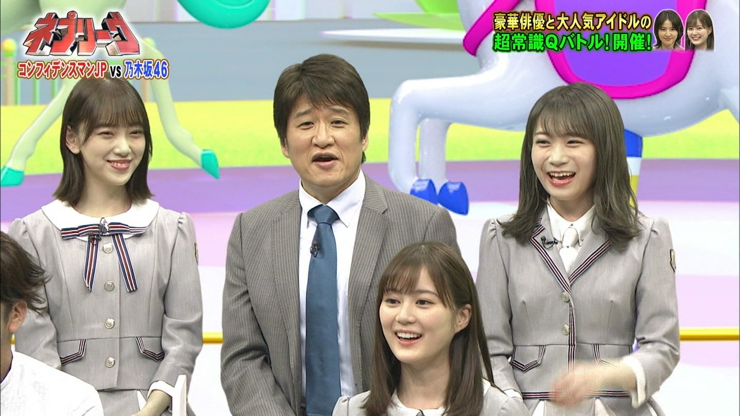 南方朱雀 Pa Twitter 林修先生が 君の名は希望 の歌詞を講義してくれたことを知ってる人も少なくなったのかな ちなみ林先生の推しメンは生駒ちゃんです 理由は奥さんに似てるからですw 乃木坂46 ネプリーグ