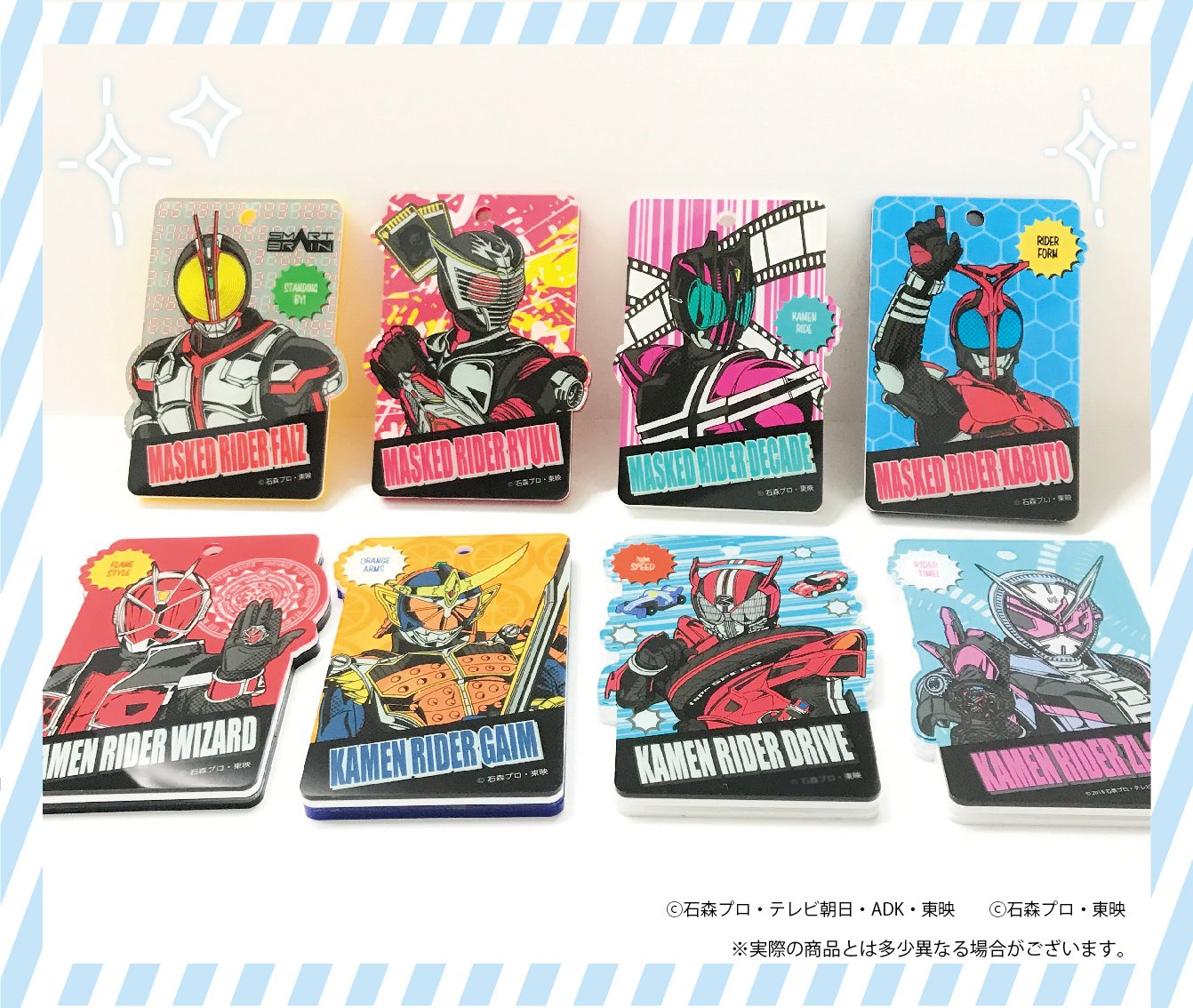 株式会社カナリア 商品サンプルのご紹介 平成仮面ライダーシリーズ アクリルパスケース 交通系icカード等を挿入して持ち運べる 頑丈で綺麗なパスケースです 第二弾ラインナップでは新たに８体のライダーがラインナップ 第一弾も再販が決定し