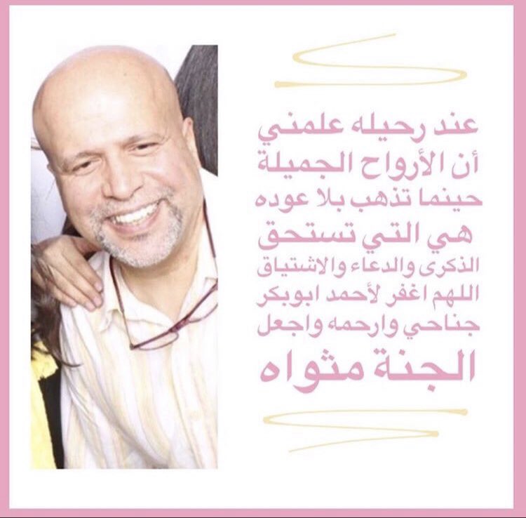 janahireem_'s tweet photo. 💗 https://t.co/UveJOTjjC4