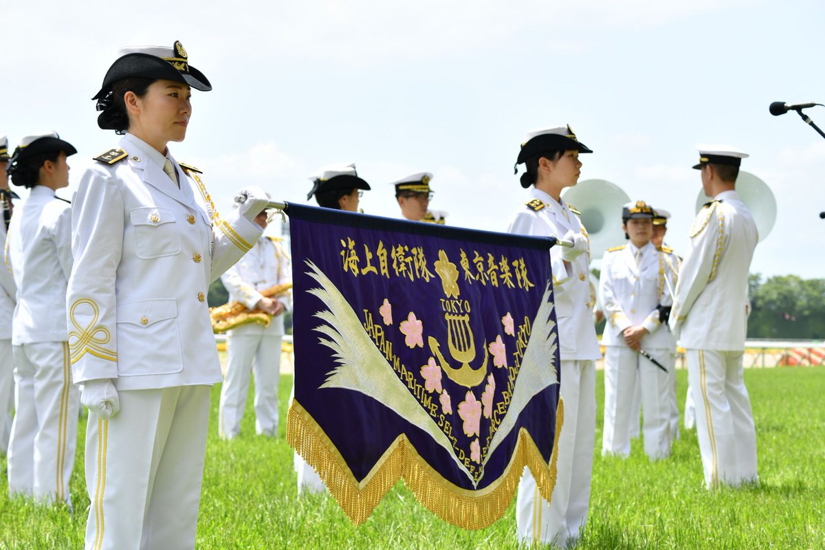 防衛省 海上自衛隊 東京競馬場でおこなわれた第80回優駿牝馬 オークス ファンファーレ演奏の動画です 東京音楽隊 オークス